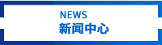 機械加工工藝